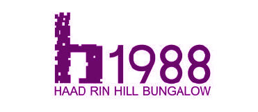 Haad Rin Hill